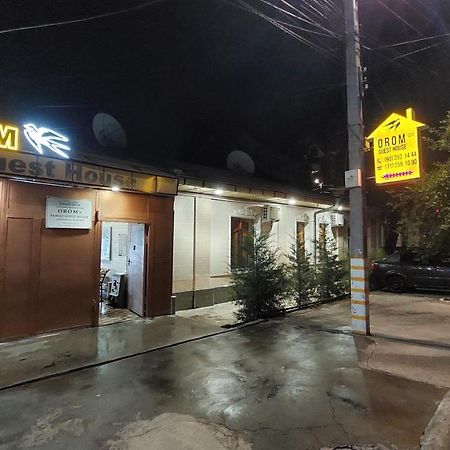 Готель "Orom" Guests House Ташкент Екстер'єр фото